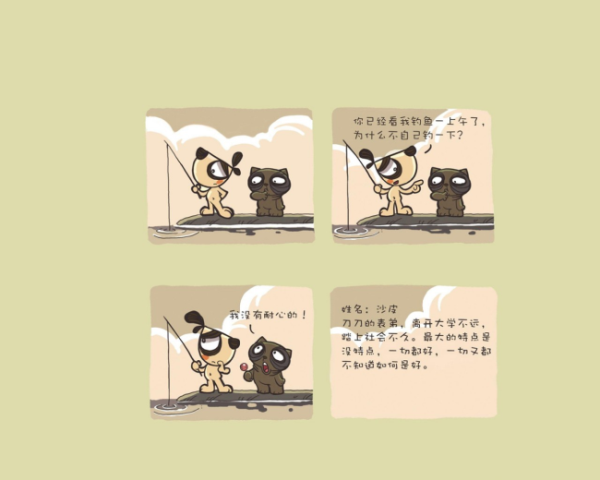 Web Service 實(shí)例  介紹