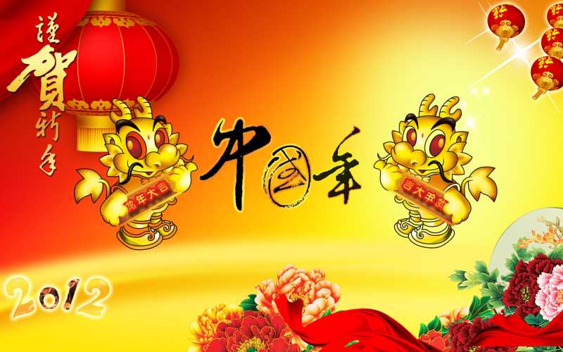 HTML DOM Table deleteRow() 方法  介紹